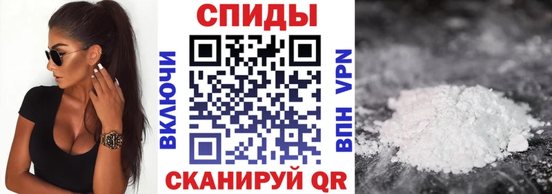 АМФЕТАМИН Розовый  Уяр 