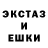 МЕТАДОН белоснежный PycJlaHuk