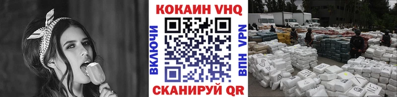 наркотики  Уяр  Cocaine Боливия 