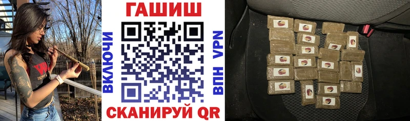 Гашиш 40% ТГК Уяр