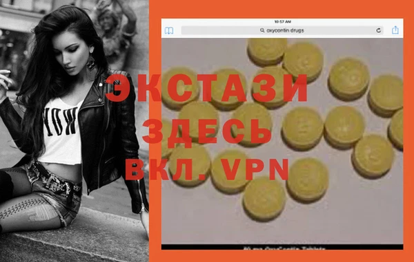 прущая мука Алексин
