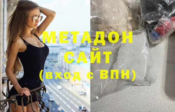 мет Алзамай