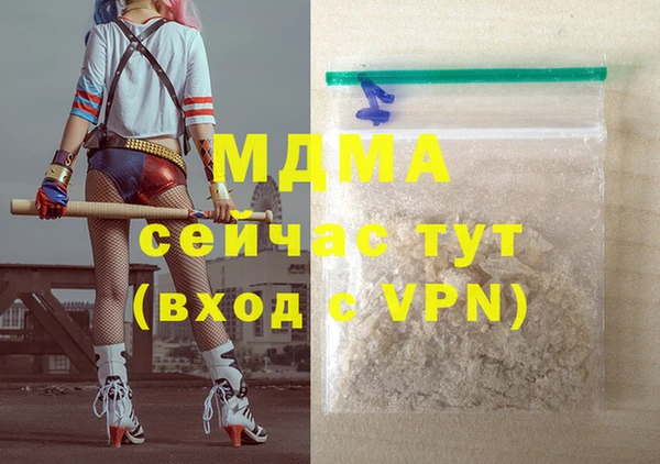 мет Алзамай