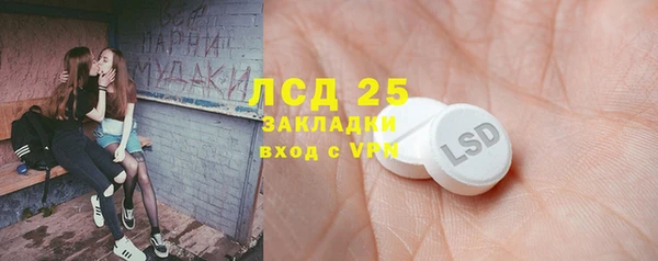 прущая мука Алексин