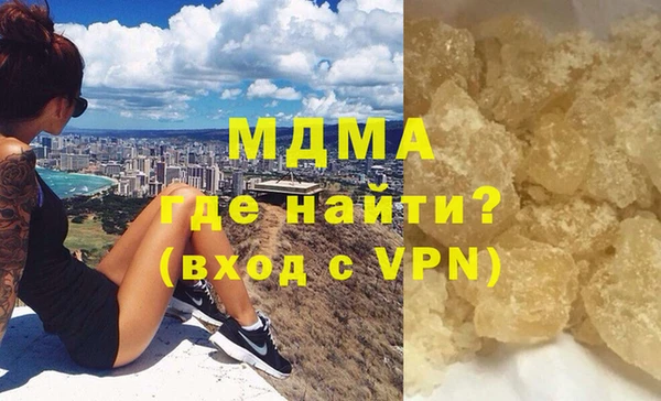 гашик Алексеевка