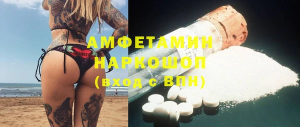 мет Алзамай