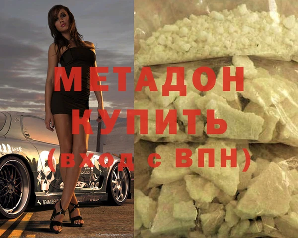мет Алзамай