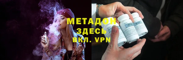 гашик Алексеевка