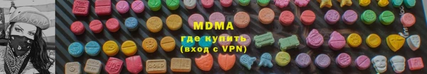 прущая мука Алексин