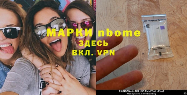 прущая мука Алексин