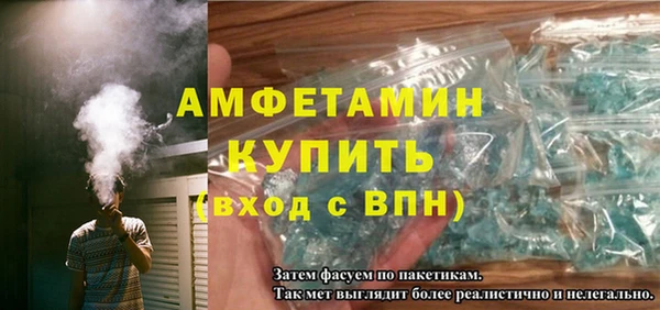 мет Алзамай