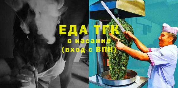 гашик Алексеевка