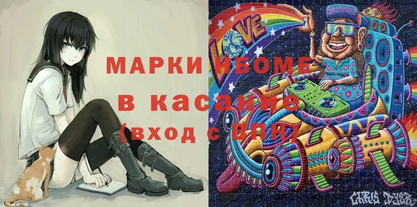 мет Алзамай