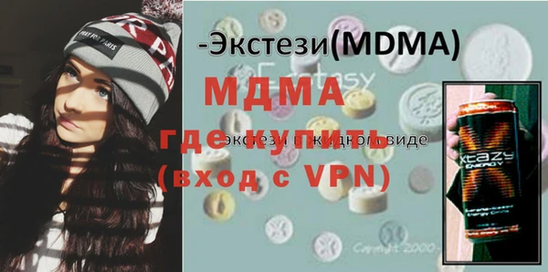 мет Алзамай