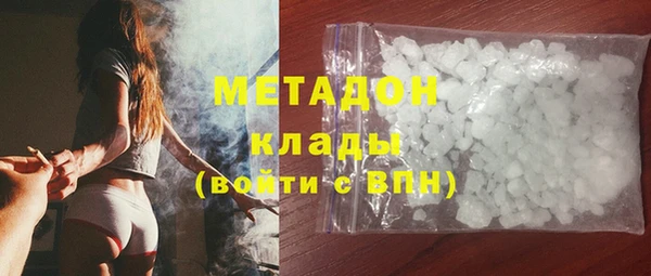 мет Алзамай