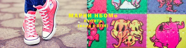 мет Алзамай