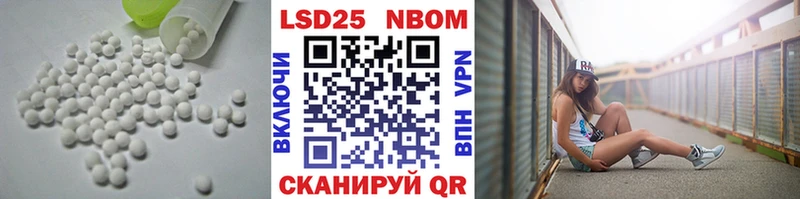 ЛСД экстази ecstasy  купить  сайты  Уяр 